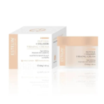 کرم کلاژن استلین سفت کننده پوست | estelin peptide + collagen firming cream