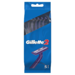 خود تراش 2 لبه مدل 2 ژیلت | Gillette 2