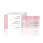 کرم روشن کننده آلفا آربوتین و نیاسینامید استلین | estelin alpha arbutin + niacinamide whitening cream