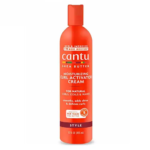 کرل اکتیویتور مرطوب کننده شی باتر کنتو | Cantu Shea Butter Moisturizing Curl Activator Cream
