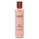 ضدچروک پپتاید کلاژن اتود (اَبَر کلاژن مرطوب کننده) | etude - moistfull collagen intense emulsion
