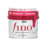 ماسک مو ترمیم کننده فینو پرمیوم شیسیدو | Shiseido FINO Premium Touch Hair Mask