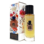 عطر اسمارت کالکشن 287 | smart collection no 287