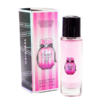 عطر اسمارت کالکشن 531 | smart collection no 531